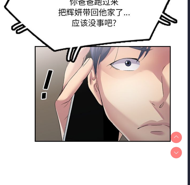 第 9 张