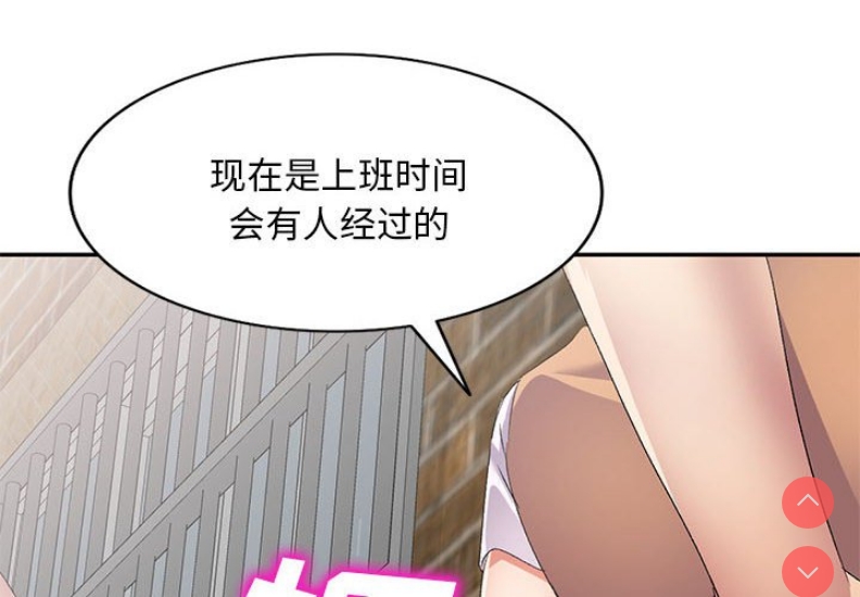 第 4 张