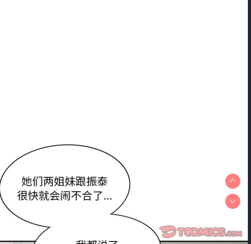 第 9 张