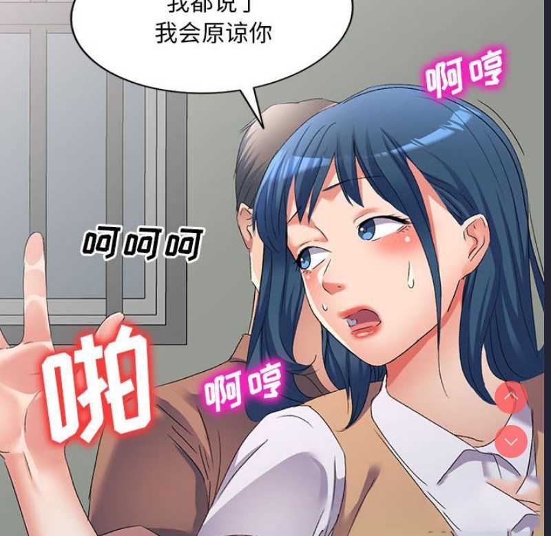 第 10 张