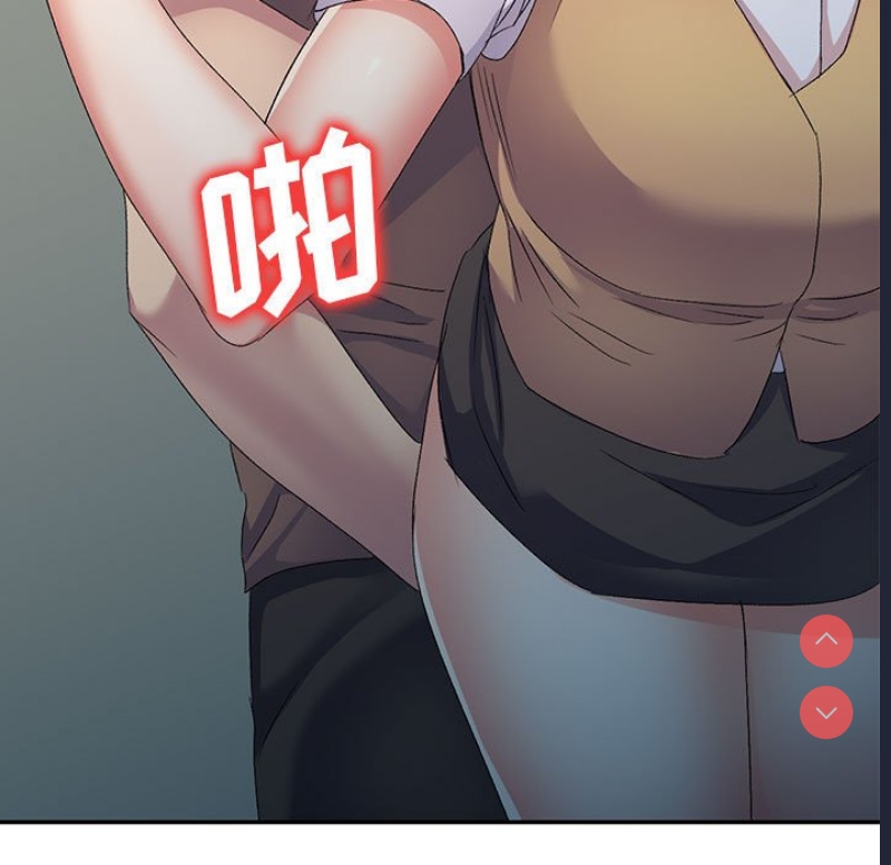 第 11 张