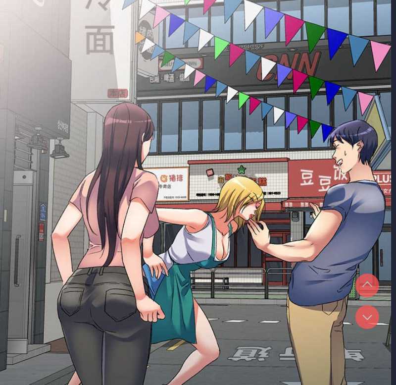 第 7 张