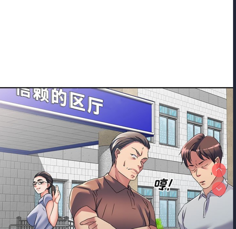 第 9 张