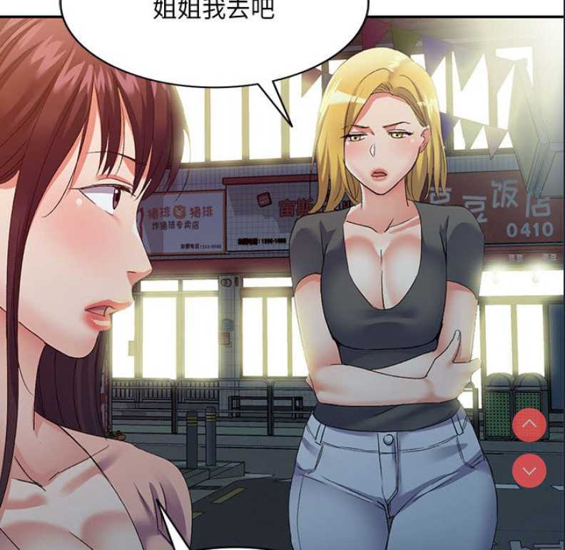 第 5 张