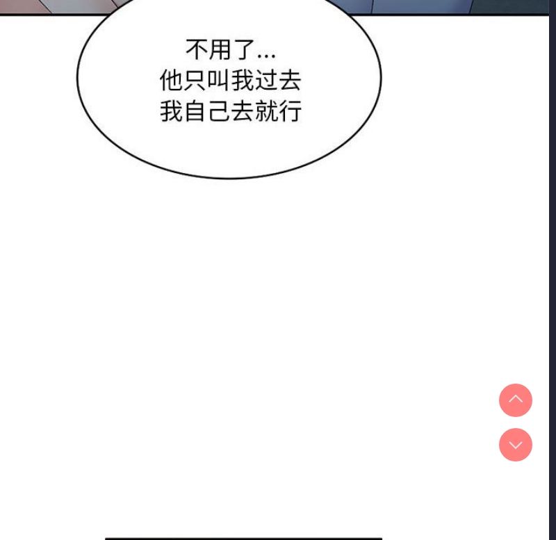 第 6 张