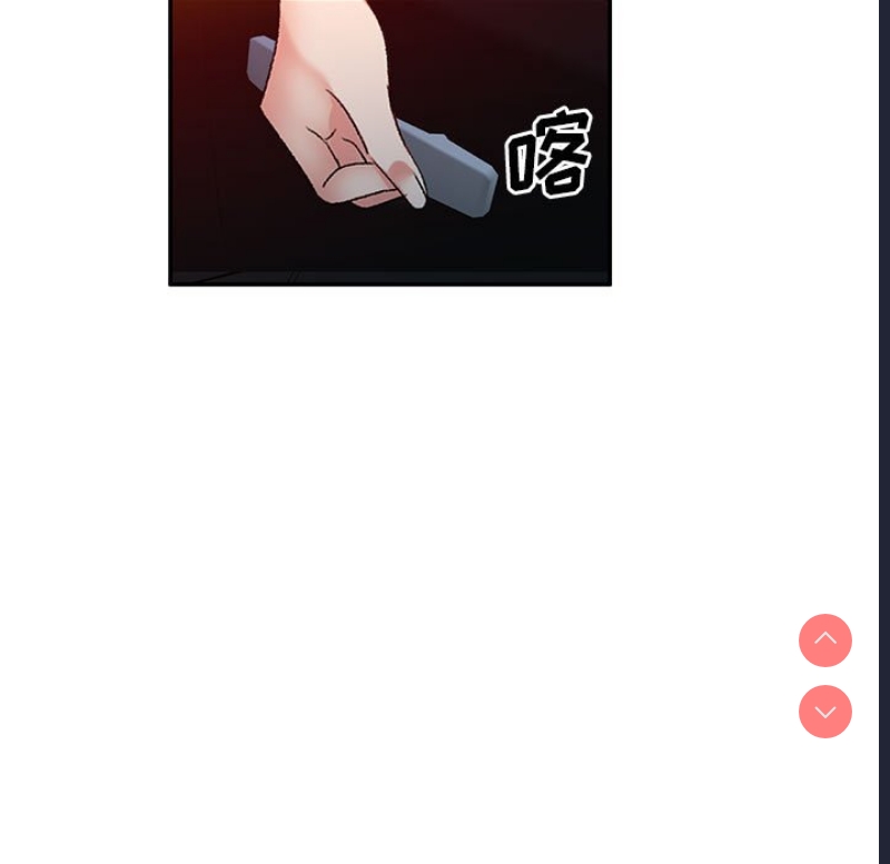 第 7 张