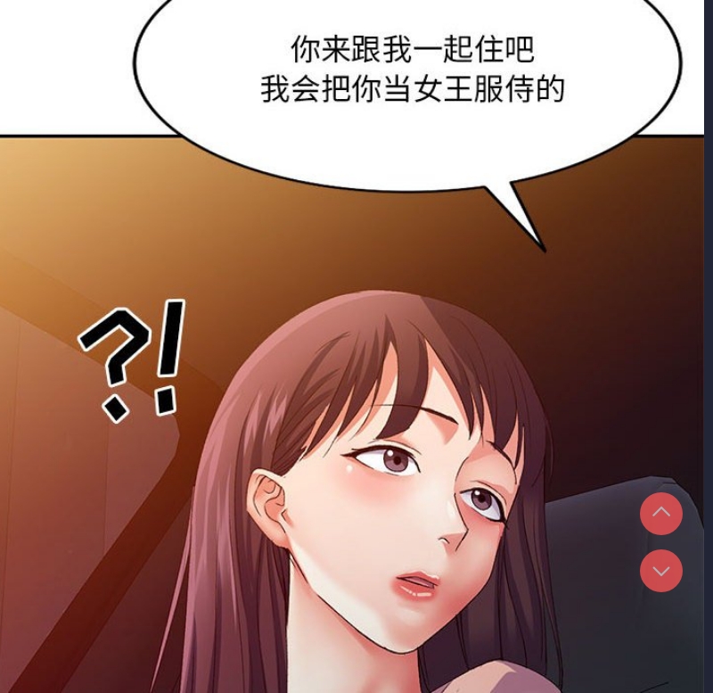 第 12 张