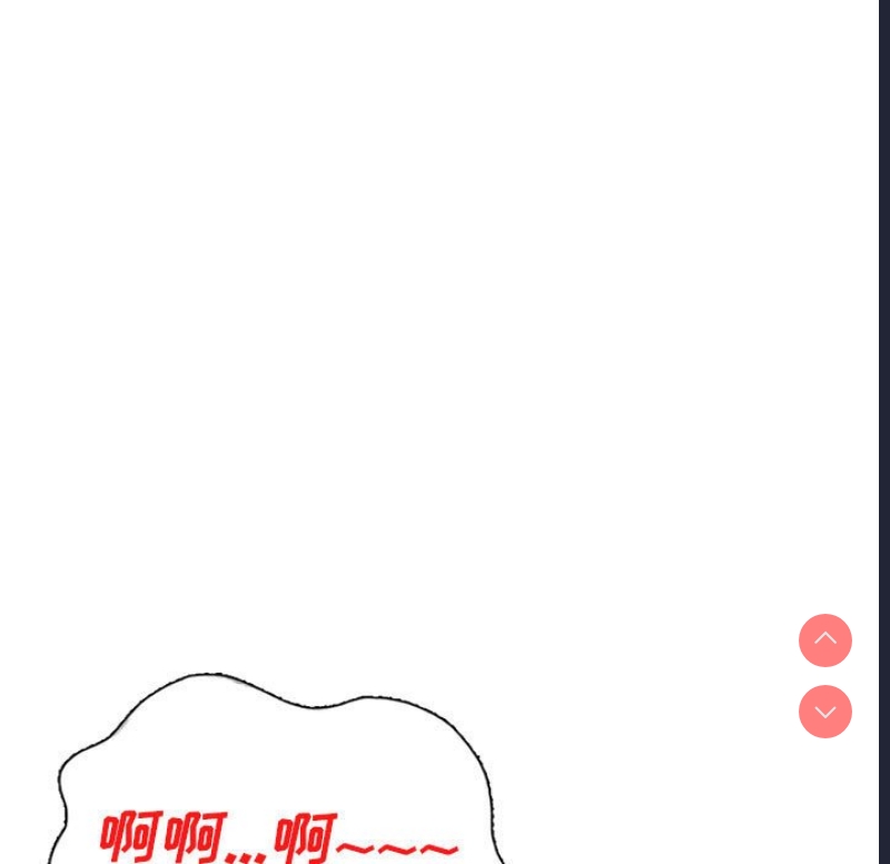 第 7 张
