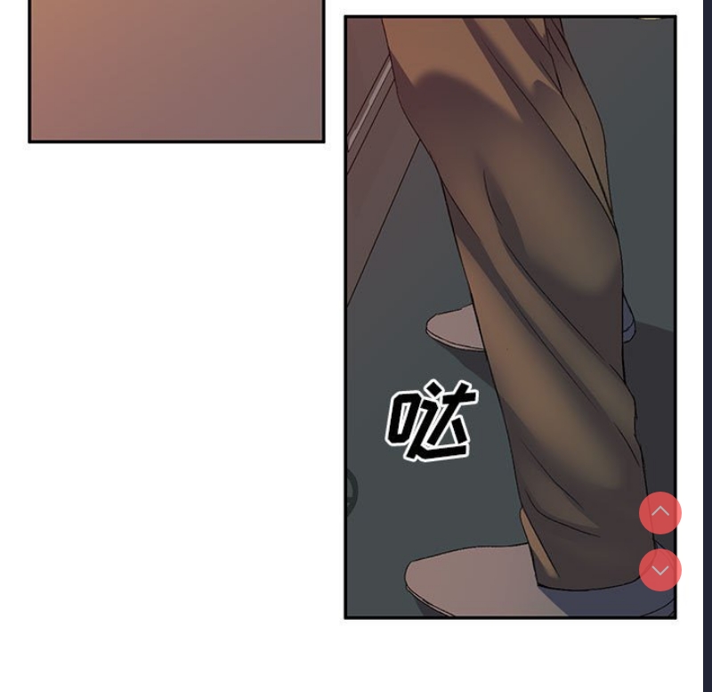 第 11 张
