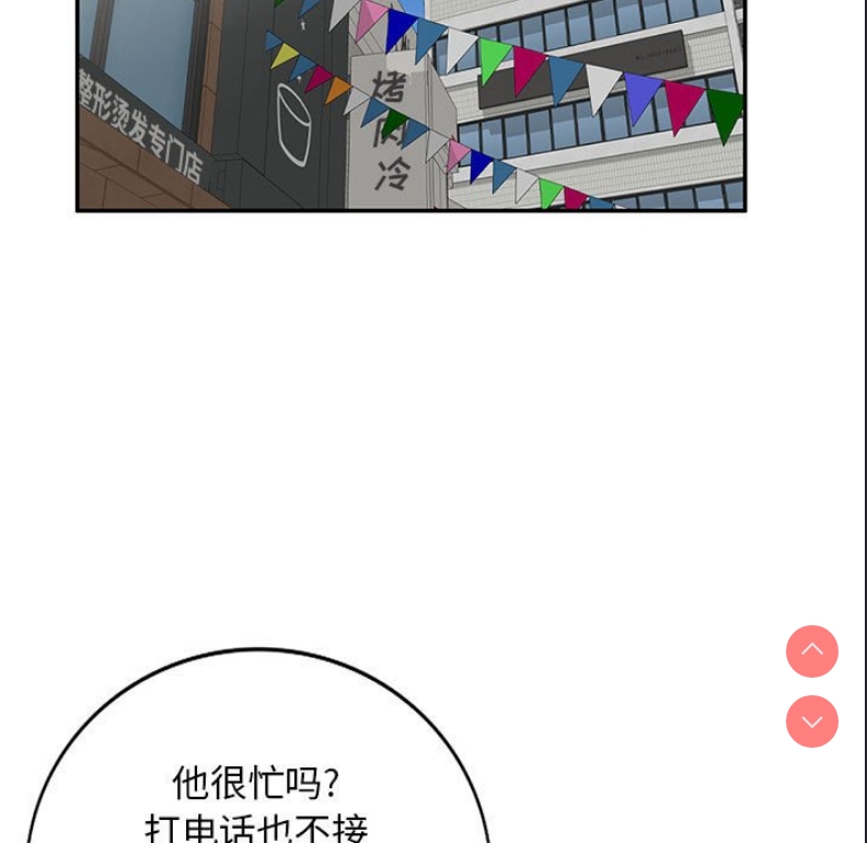 第 5 张