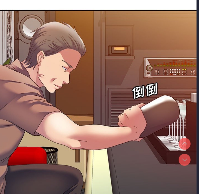 第 7 张