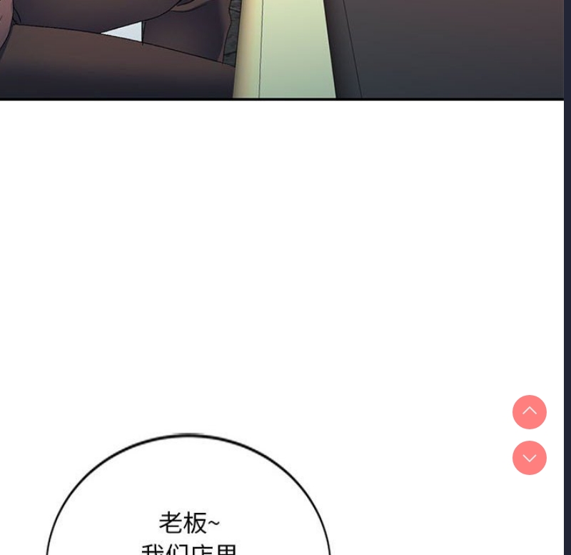 第 8 张