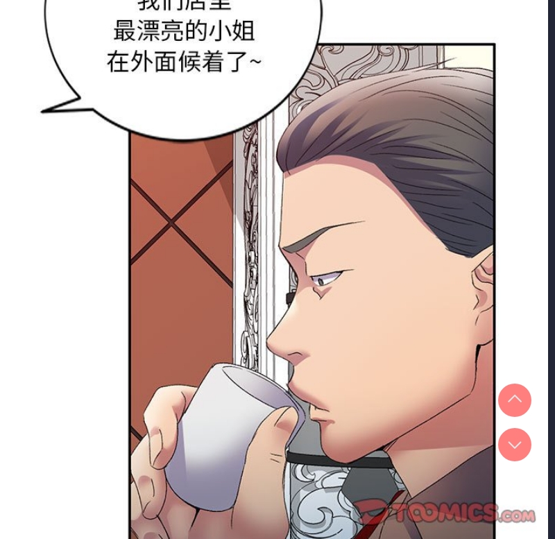 第 9 张