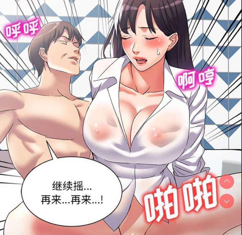 第 5 张