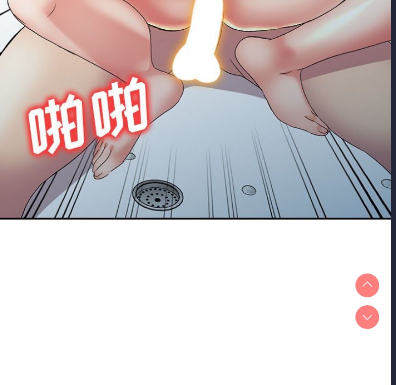 第 6 张