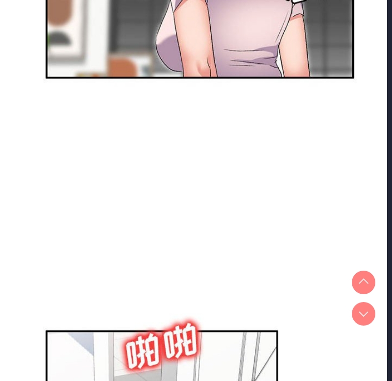 第 7 张