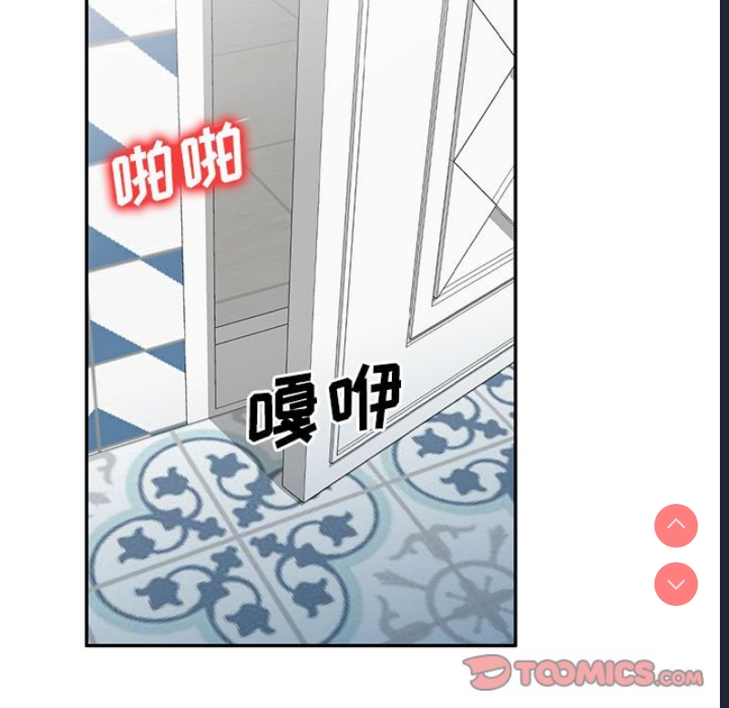 第 8 张