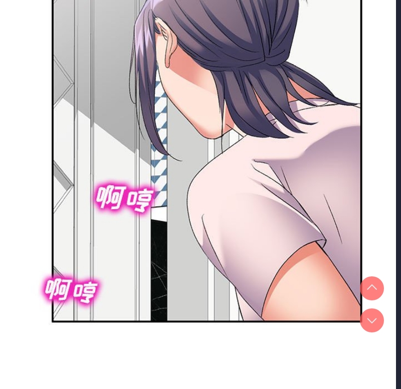 第 10 张