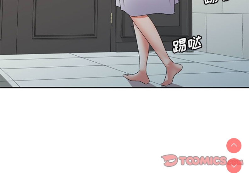第 3 张