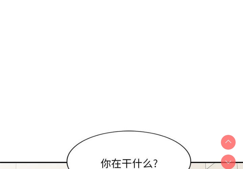 第 4 张