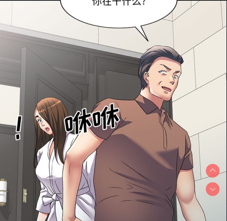第 5 张