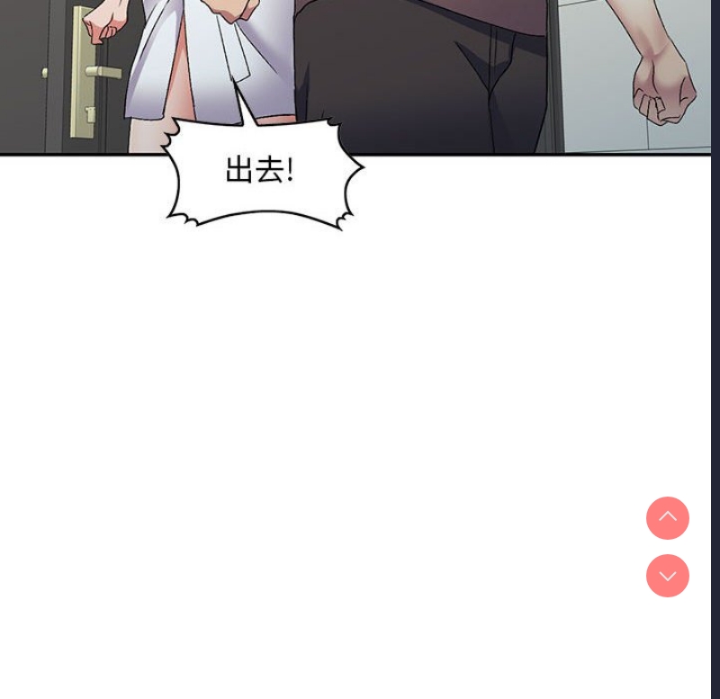 第 6 张