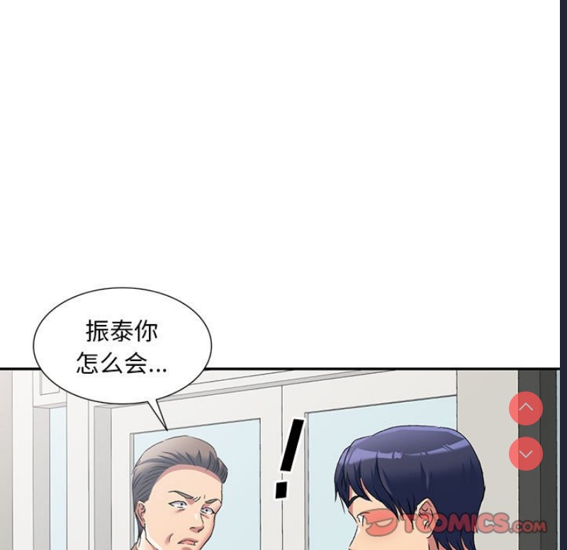第 9 张