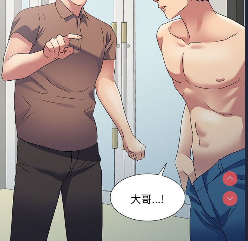 第 10 张
