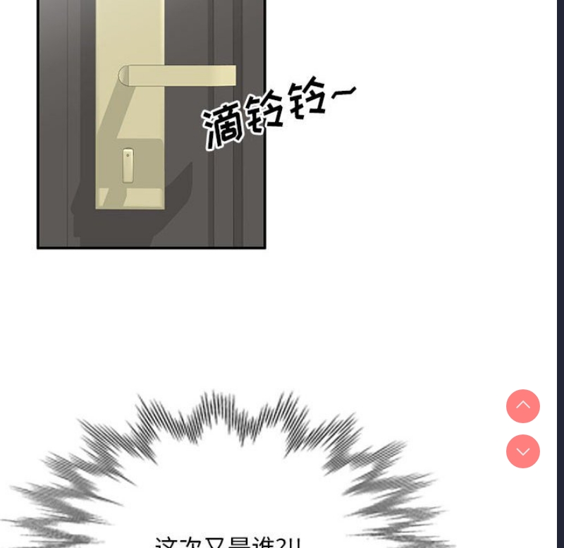 第 12 张