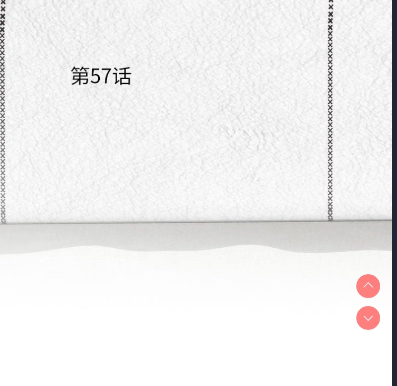第 6 张