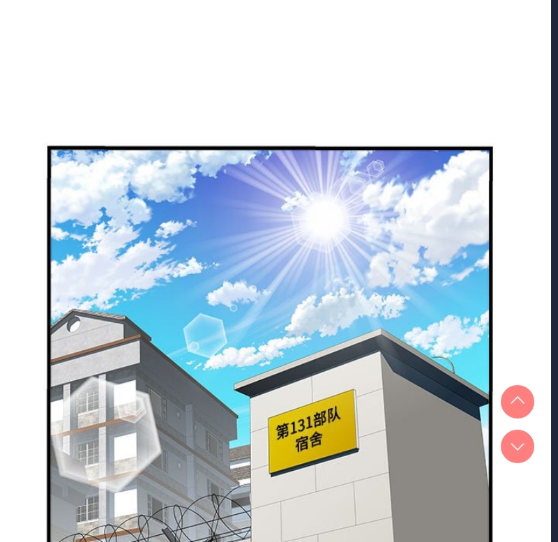 第 7 张