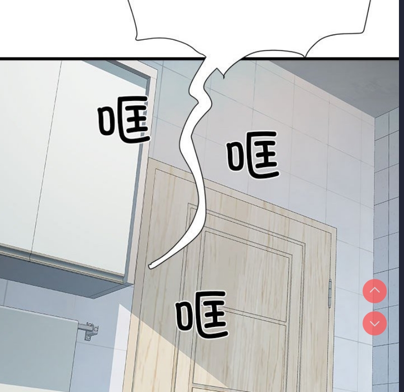 第 9 张