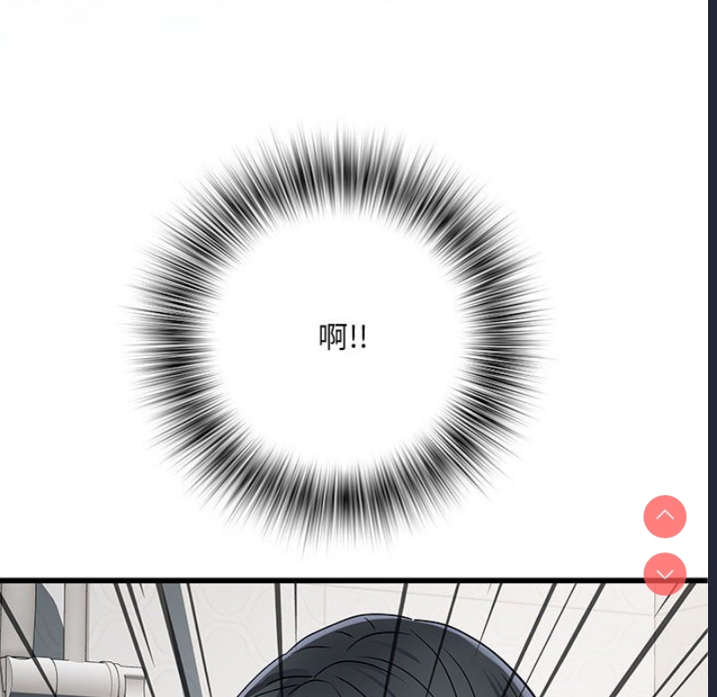 第 6 张