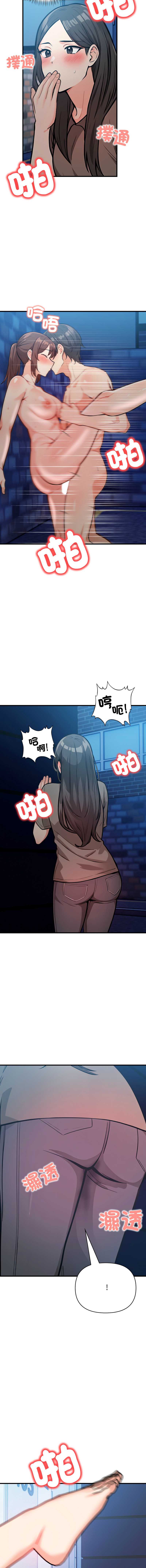 第 5 张