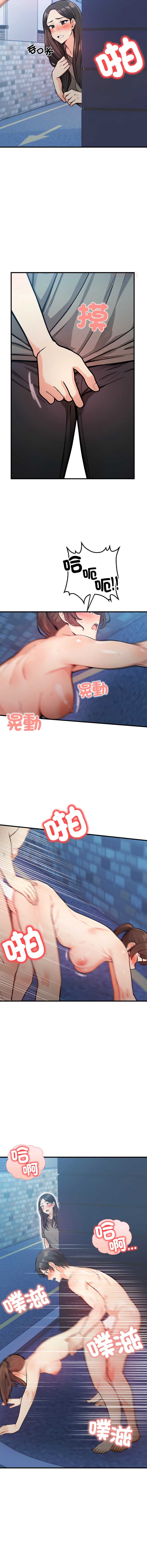 第 6 张