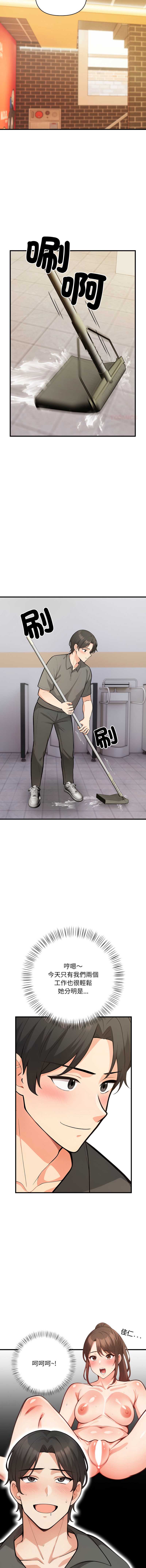 第 4 张