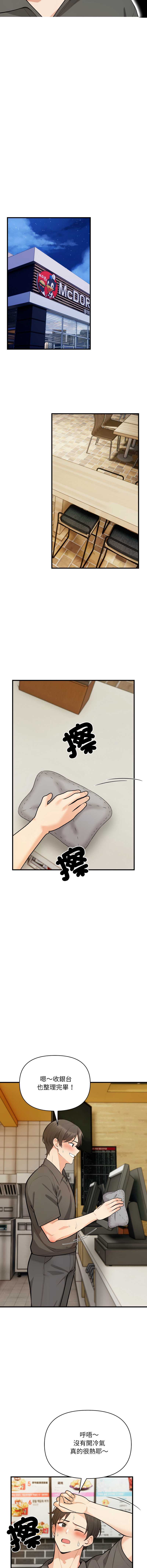 第 5 张
