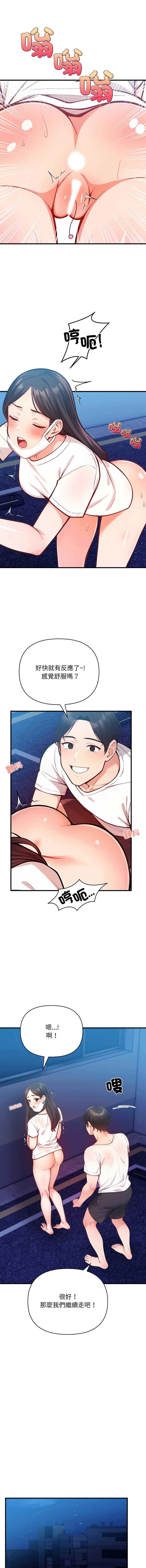 第 4 张