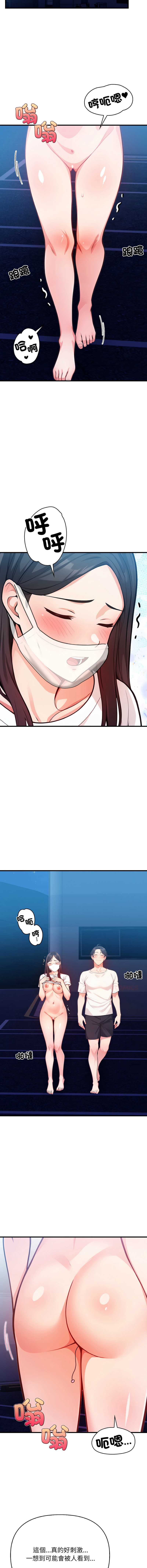第 5 张
