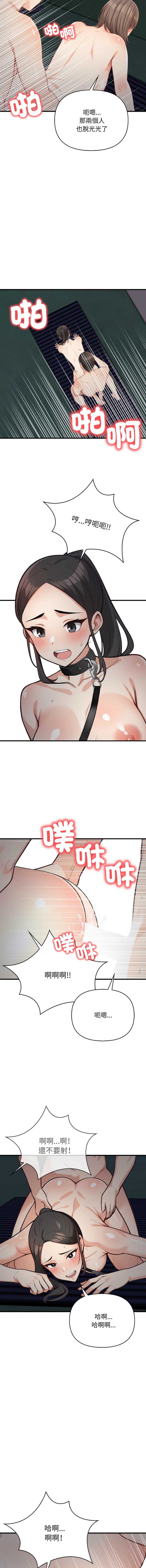 第 5 张