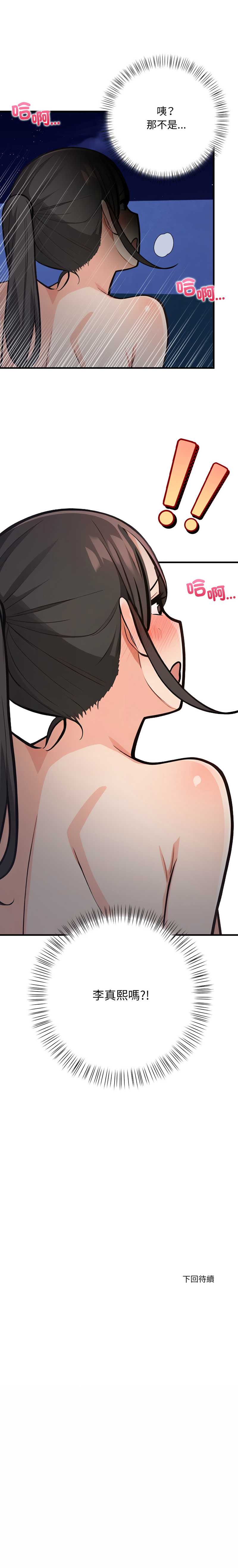 第 11 张
