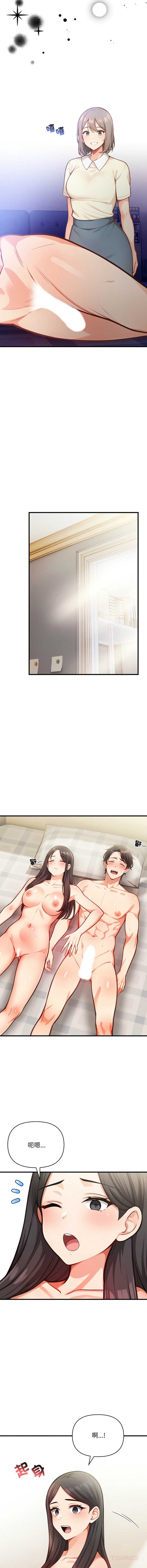 第 6 张