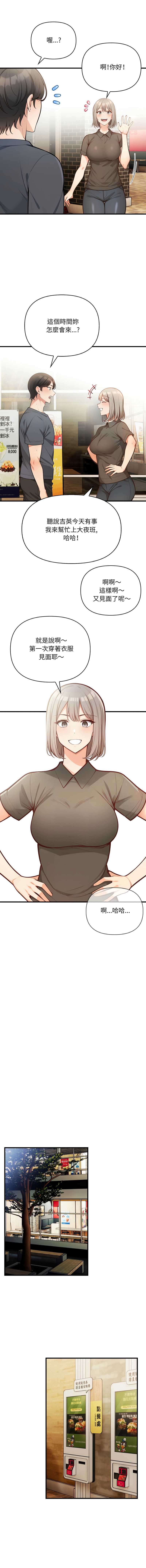 第 5 张