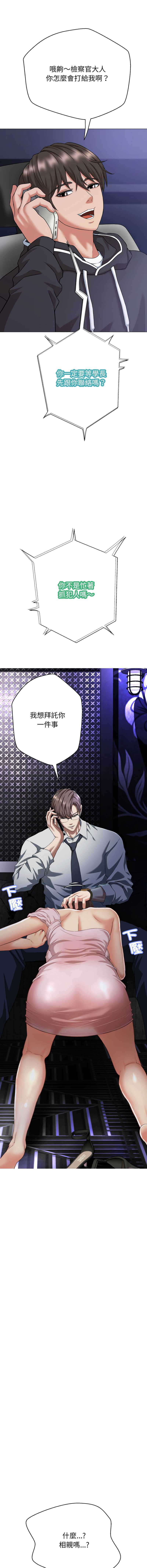 第 11 张