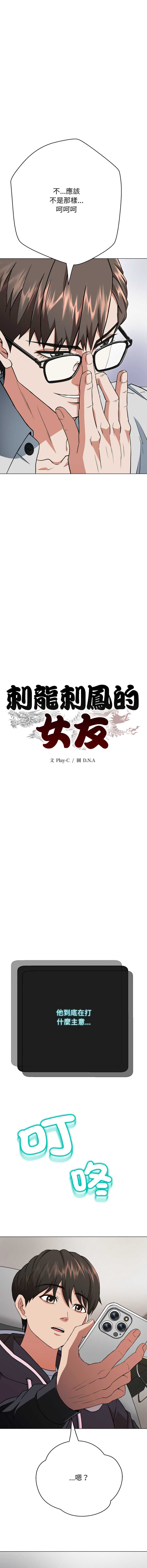 第 5 张