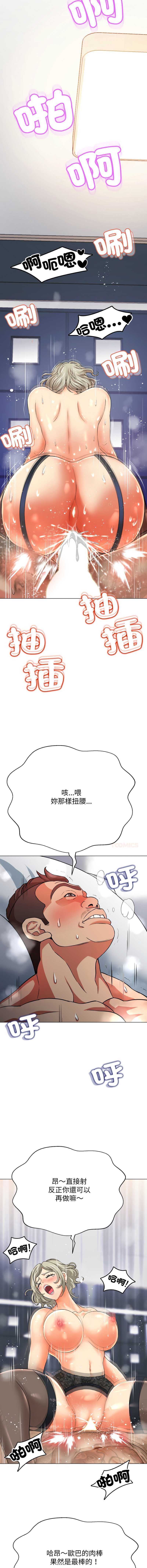 第 5 张