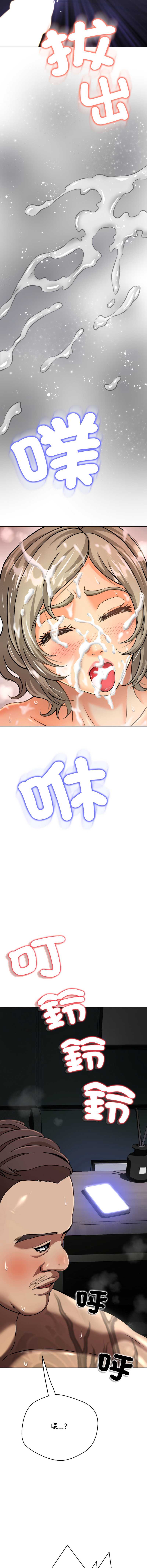 第 7 张