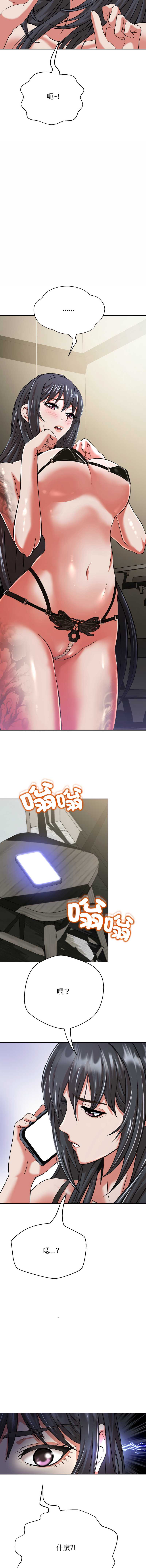 第 10 张