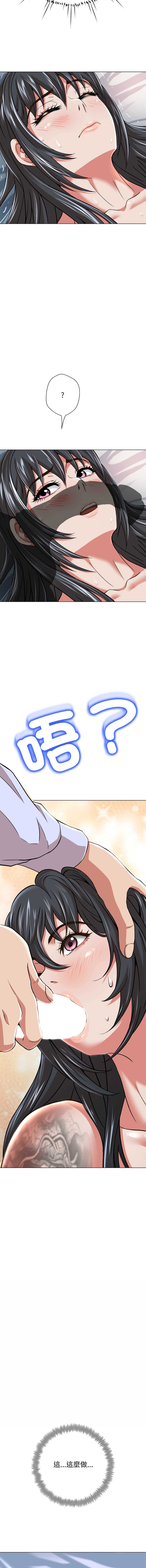 第 8 张