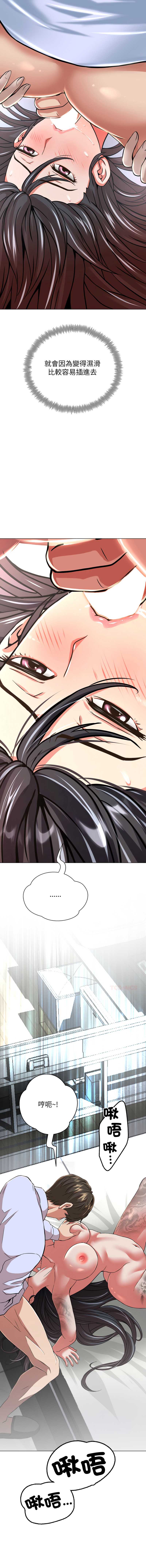 第 9 张